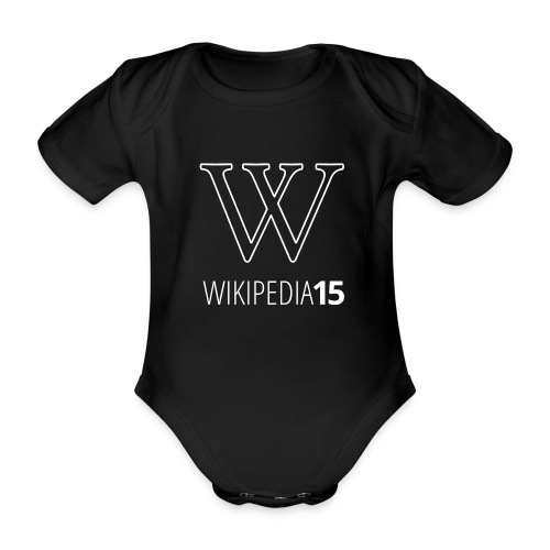W, rak, svart - Ekologisk kortärmad babybody