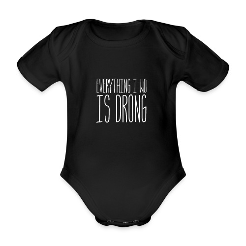 Wrong - Organic Short-sleeved Baby Bodysuit