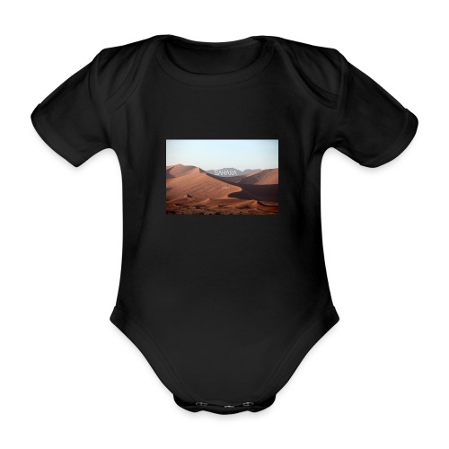 Sahara - Organic Short-sleeved Baby Bodysuit