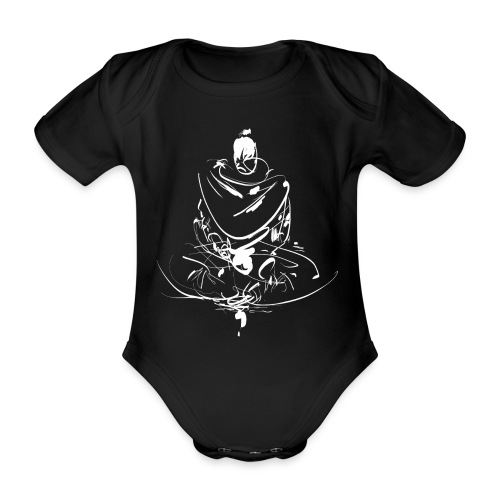 Iaido Samurai Zen Meditation - Organic Short-sleeved Baby Bodysuit