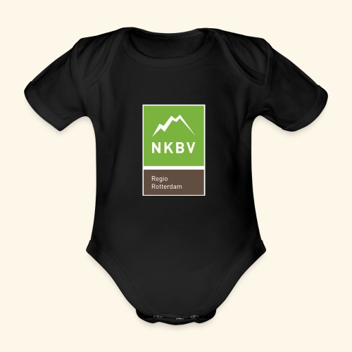 Logo Regio Rotterdam NKBV - Baby bio-rompertje met korte mouwen
