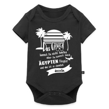 Happiness egypt holiday vacation travel gift idea - Baby Premium short-sleeve bodysuit - black - Front