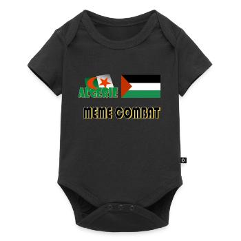 palestine_1 - Body à manches courtes Premium Bébé - noir - Devant
