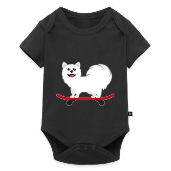 drôles animaux plantes fruits légumes motifs enfants - Body à manches courtes Premium Bébé - noir - Devant