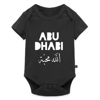 Abu Dhabi United Arab Emirates Souvenir - Baby Premium short-sleeve bodysuit - black - Front