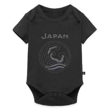 Japon 69 - Body à manches courtes Premium Bébé - noir - Devant