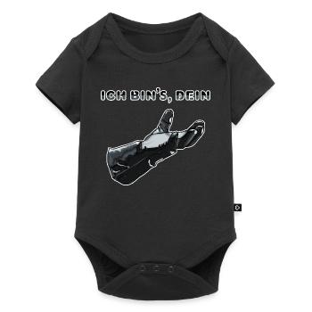 Vatertag - Baby Premium Kurzarmbody - Schwarz - Vorne