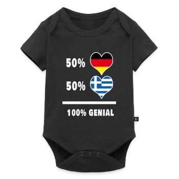 Deutschland und Griechenland Genial / Geschenk - Baby Premium Kurzarmbody - Schwarz - Vorne