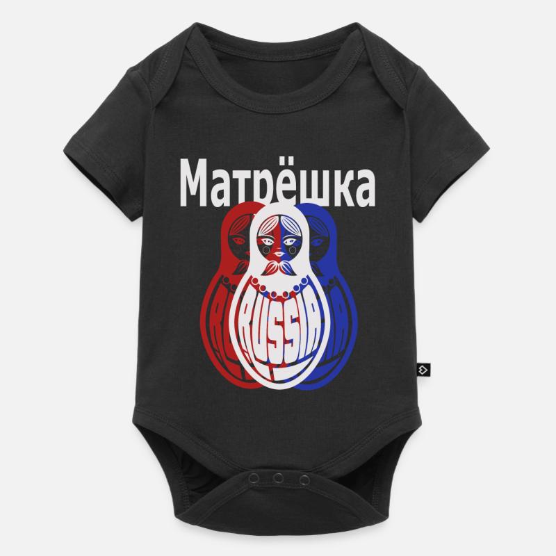 Matryoshka, russe - Body à manches courtes Premium Bébé - noir