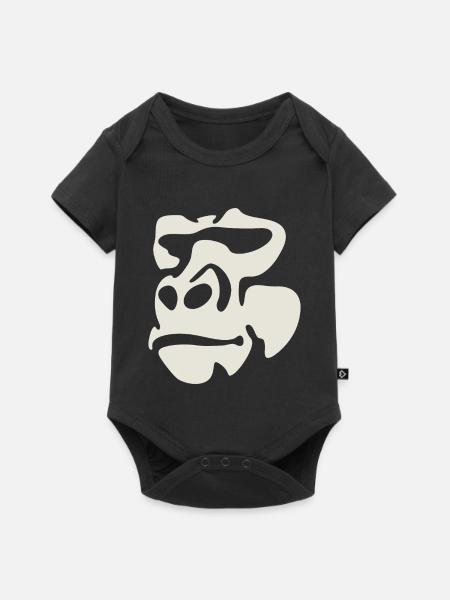 Gorilla - Baby Premium Kurzarmbody - Schwarz