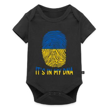 drapeau de l’Ukraine, c’est dans mon idée de cadeau ADN - Body à manches courtes Premium Bébé - noir - Devant