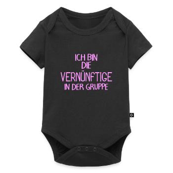 Lustiger Spruch Gruppe - Baby Premium Kurzarmbody - Schwarz - Vorne