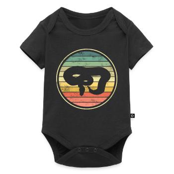 Snake snakes - Baby Premium short-sleeve bodysuit - black - Front