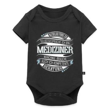Mediziner - Baby Premium Kurzarmbody - Schwarz - Vorne
