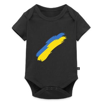 Ukraine - Baby Premium short-sleeve bodysuit - black - Front