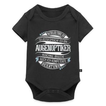 Augenoptiker - Baby Premium Kurzarmbody - Schwarz - Vorne