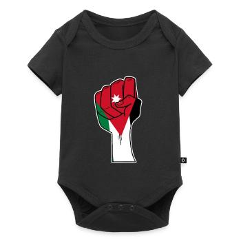 Jordanien - Baby Premium Kurzarmbody - Schwarz - Vorne