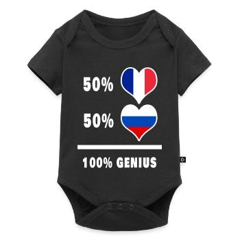 La France et la Russie génie / présent - Body à manches courtes Premium Bébé - noir - Devant