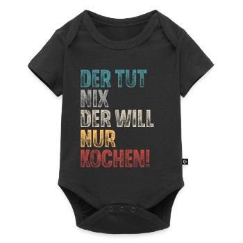 Koch - Baby Premium Kurzarmbody - Schwarz - Vorne
