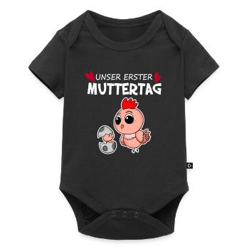 Muttertag Geschenk - Unser erster Muttertag - Baby Premium Kurzarmbody - Schwarz - Vorne