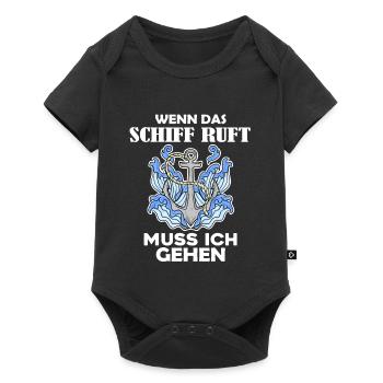 Schiff Schifffahrt - Baby Premium Kurzarmbody - Schwarz - Vorne