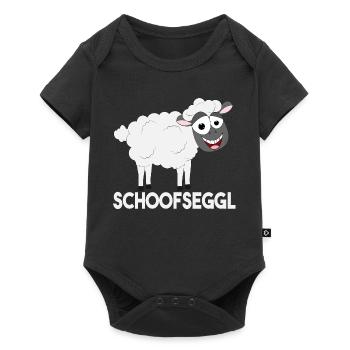 Schwäbisch Schoofseggl - Baby Premium Kurzarmbody - Schwarz - Vorne