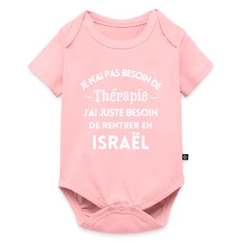 Israël, partir en Israël, rentrer en Israël - Body à manches courtes Premium Bébé - rose - Devant