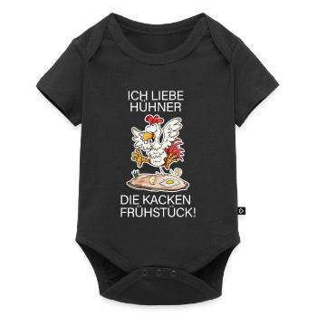 Landwirt Landwirte Huhn Hühner Spruch - Baby Premium Kurzarmbody - Schwarz - Vorne