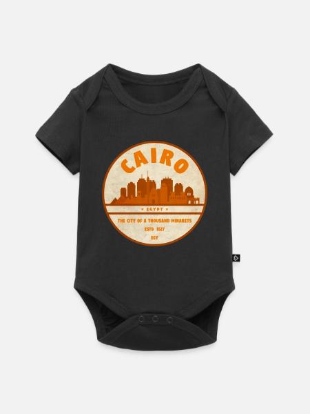 Kairo Retro Stadtsilhouette Badge - Baby Premium Kurzarmbody - Schwarz