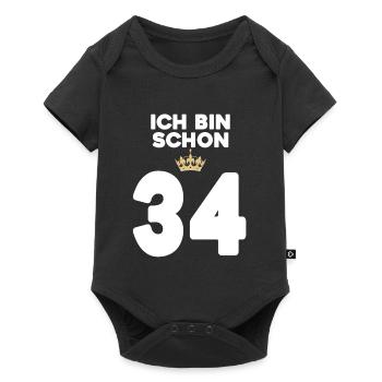 34. Geburtstag Geschenk - 34 Jahre mit Krone - Baby Premium Kurzarmbody - Schwarz - Vorne
