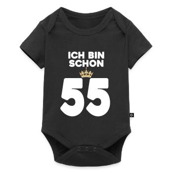 55. Geburtstag Geschenk - 55 Jahre mit Krone - Baby Premium Kurzarmbody - Schwarz - Vorne