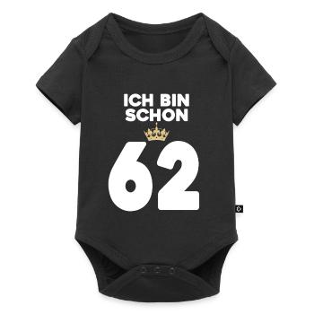 62. Geburtstag Geschenk - 62 Jahre mit Krone - Baby Premium Kurzarmbody - Schwarz - Vorne
