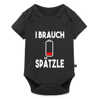 I brauch Spätzle Schwäbisch Schwaben - Baby Premium Kurzarmbody - Schwarz - Vorne