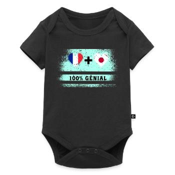 Drapeau France et Japon 100% génial - Body à manches courtes Premium Bébé - noir - Devant