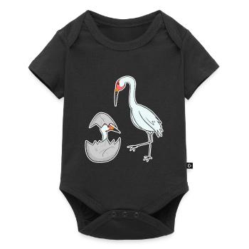 Kraniche Familie - Kraniche mit Baby - Baby Premium Kurzarmbody - Schwarz - Vorne