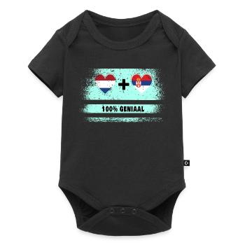 Serbie et Pays-Bas 100% Genius flag - Body à manches courtes Premium Bébé - noir - Devant
