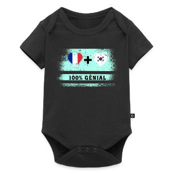Drapeau France et Corée du Sud 100% génial - Body à manches courtes Premium Bébé - noir - Devant