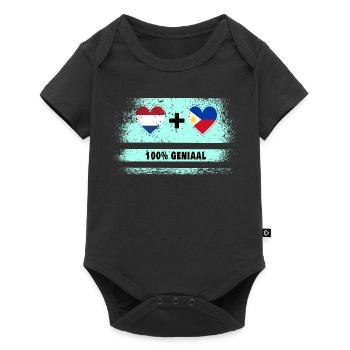 Philippines et Pays-Bas Drapeau 100% Genius - Body à manches courtes Premium Bébé - noir - Devant