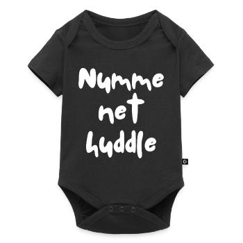 Numme net Huddle - Baby Premium Kurzarmbody - Schwarz - Vorne