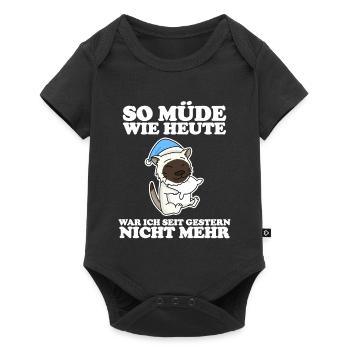 Müde Spruch lustig Schlafen Ausschlafen Faul - Baby Premium Kurzarmbody - Schwarz - Vorne