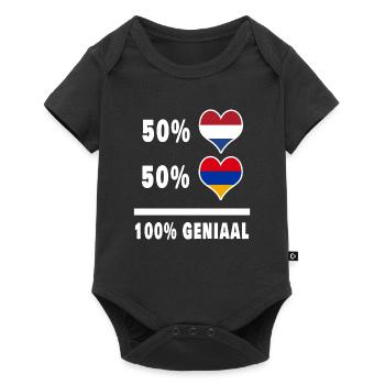 Arménie et Pays-Bas 100% Genius Flag - Body à manches courtes Premium Bébé - noir - Devant