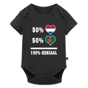 Bangladesh et Pays-Bas 100% Genius Flag - Body à manches courtes Premium Bébé - noir - Devant