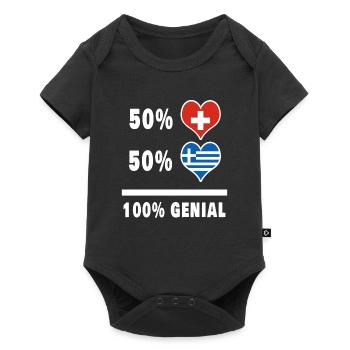 Griechenland und Schweiz 100% Genial Flagge - Baby Premium Kurzarmbody - Schwarz - Vorne
