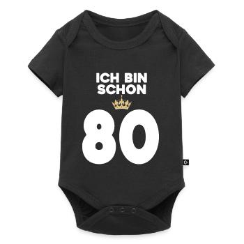 80. Geburtstag Geschenk - 80 Jahre mit Krone - Baby Premium Kurzarmbody - Schwarz - Vorne