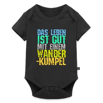 Wandern Wanderrouten Bergwandern Statement Touren - Baby Premium Kurzarmbody - Schwarz - Vorne