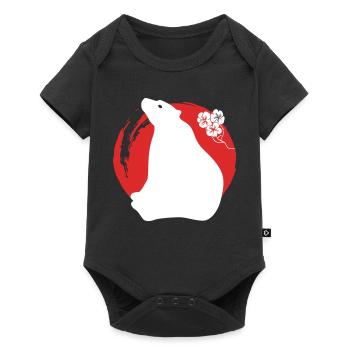 Silhouette d’ours japonais - Body à manches courtes Premium Bébé - noir - Devant