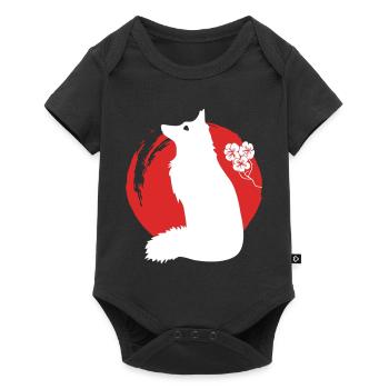 Fox Silhouette Japonais - Body à manches courtes Premium Bébé - noir - Devant