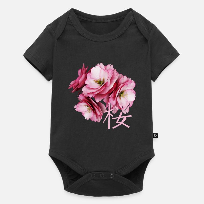 Cherry Blossom - Baby Premium Kurzarmbody - Schwarz