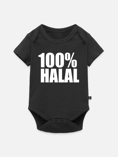 Halal - Baby Premium Kurzarmbody - Schwarz