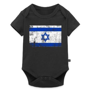 Israel Flag Flag Grunge Retro Vintage - Baby Premium short-sleeve bodysuit - black - Front